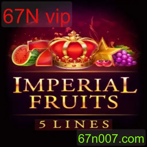 ImperialFruits5